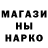 Первитин винт Backeman