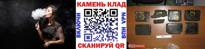 Гашиш AMNESIA HAZE  купить наркотик  Долинск 
