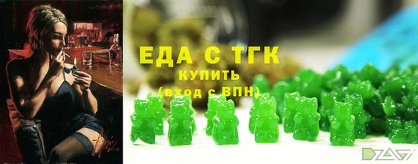 PSILOCYBIN Богородицк