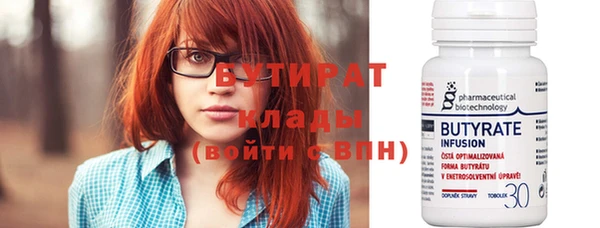 кокаин перу Богданович