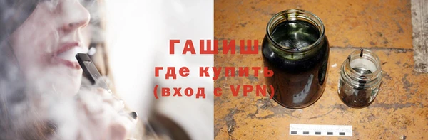 мдма Богородск