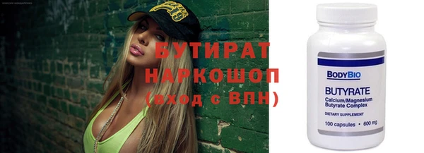 кокаин перу Богданович