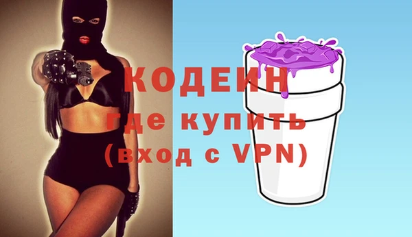 кокаин перу Богданович