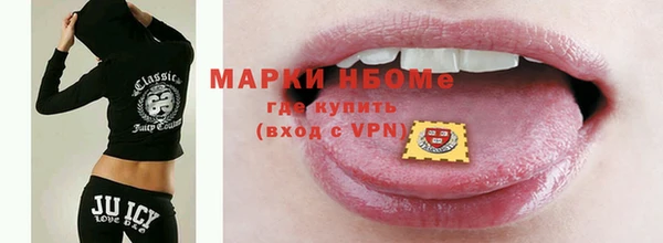 кокаин перу Богданович