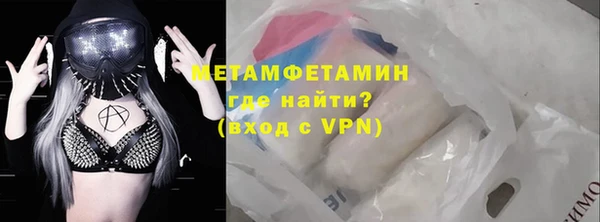кокаин перу Богданович