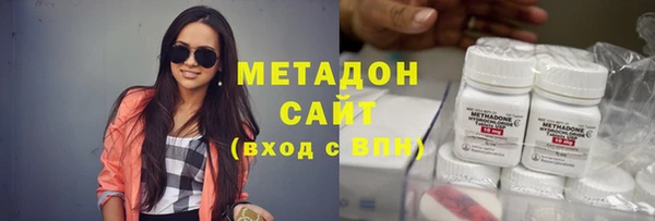 кокаин перу Богданович