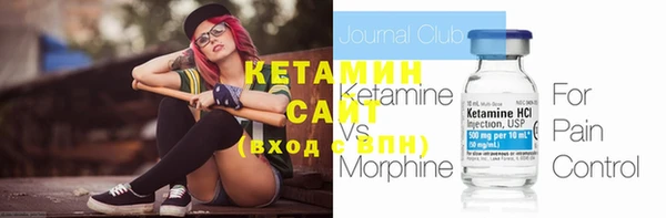 кокаин перу Богданович