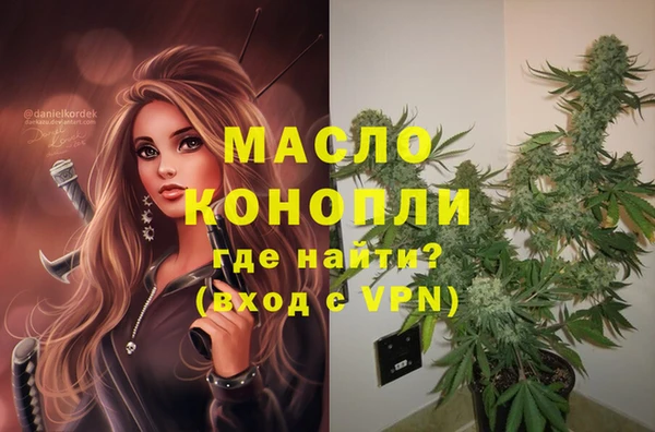 кокаин перу Богданович