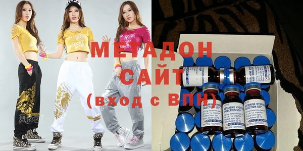 PSILOCYBIN Богородицк
