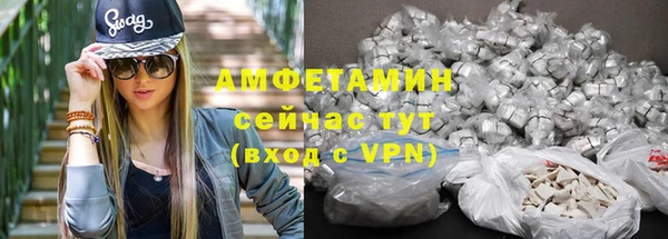 мдма Богородск