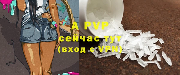 кокаин перу Богданович