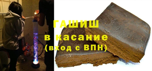 мдма Богородск